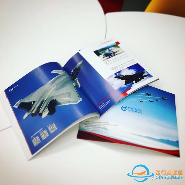 如何看待《皇牌空战》制作人与中航工业取得交流？-5870 