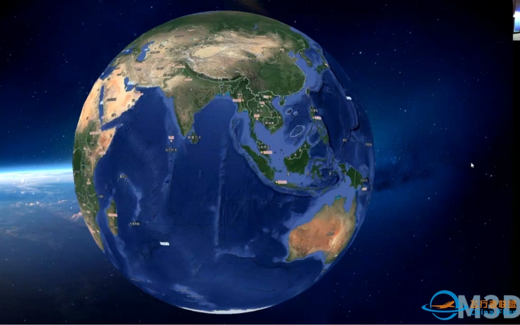 成都趋势电子沙盘 数字沙盘 M3DGIS 无人机倾斜摄影三维建模 大数据人工智能交互触摸互动-3144 