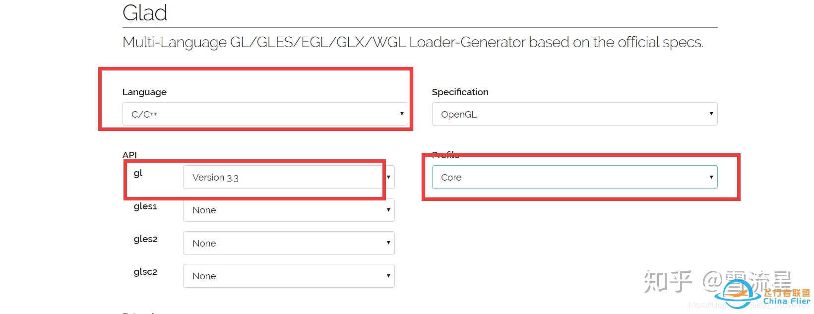 OpenGL 开发环境配置 Visual Studio + GLFW + GLAD-7952 