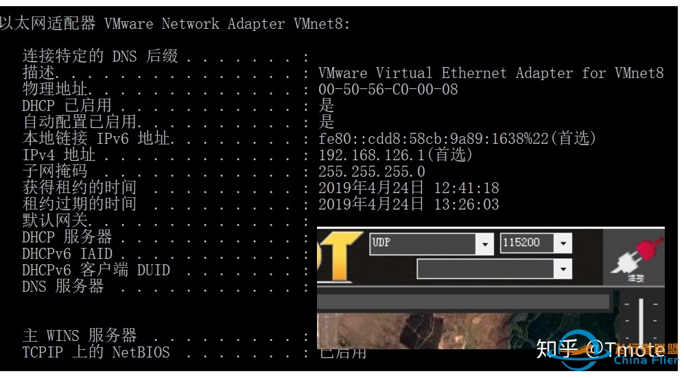ArduPilot 软件在环仿真SITL（SITL+Mission Planner）-5635 