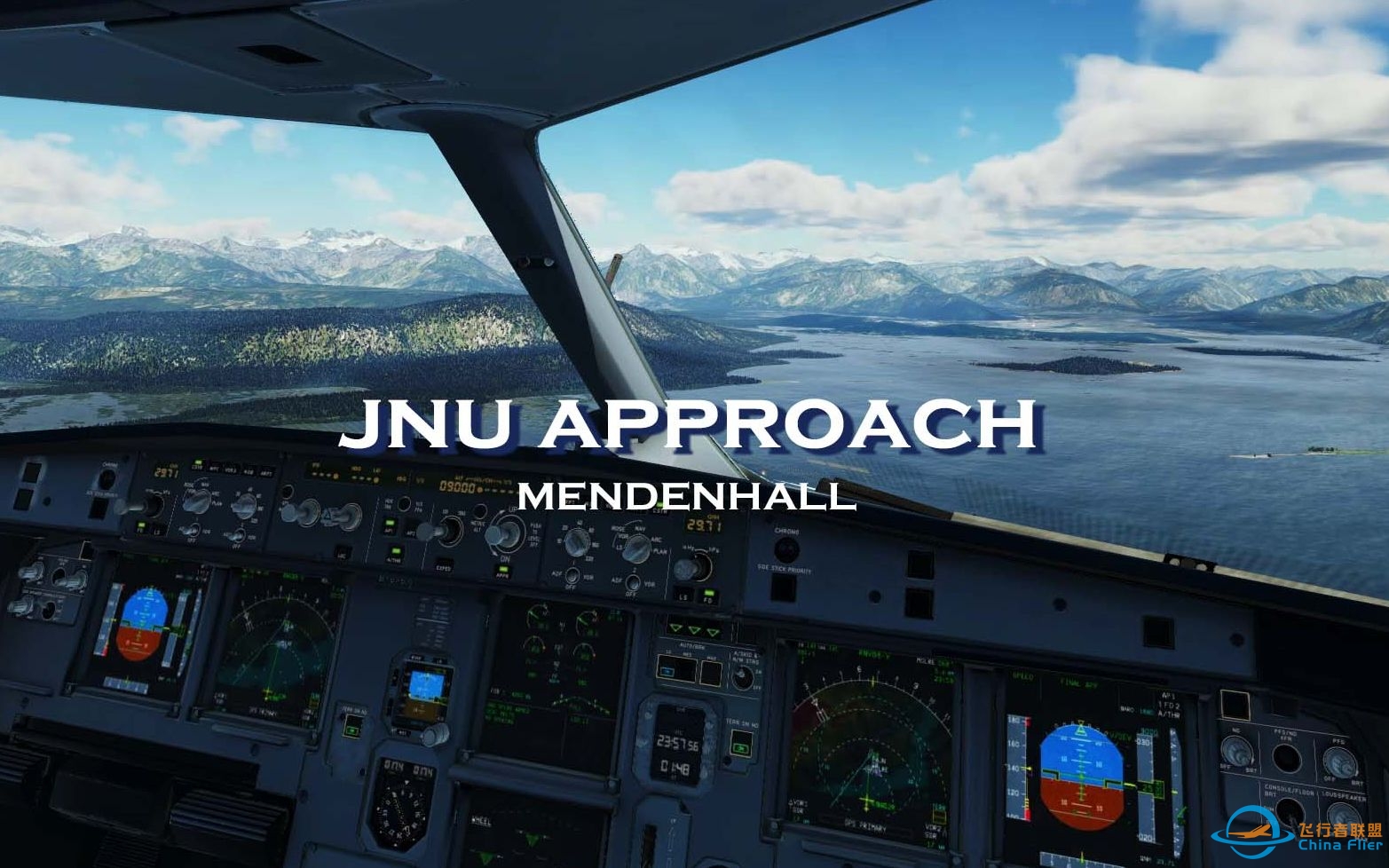[ X-Plane11 ] 门登霍尔冰川下的转弯落地 FlightFactor A320U阿拉斯加朱诺机场PAJN跑道08号RNAV进近-8168 