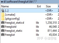 win10+vs2019+OpenGL的glut库的简单使用-8920 