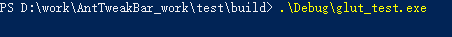 win10+vs2019+OpenGL的glut库的简单使用-962 