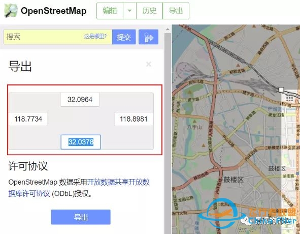 周末技术流 | 第3期—OpenStreetMap底图数据抓取＆文件 ...-9946 