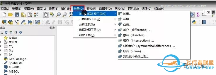 周末技术流 | 第3期—OpenStreetMap底图数据抓取＆文件 ...-7476 