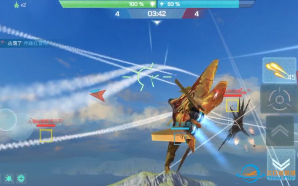 多打多练，你们会变强大，加油。现代空战3D-4V4-9214 