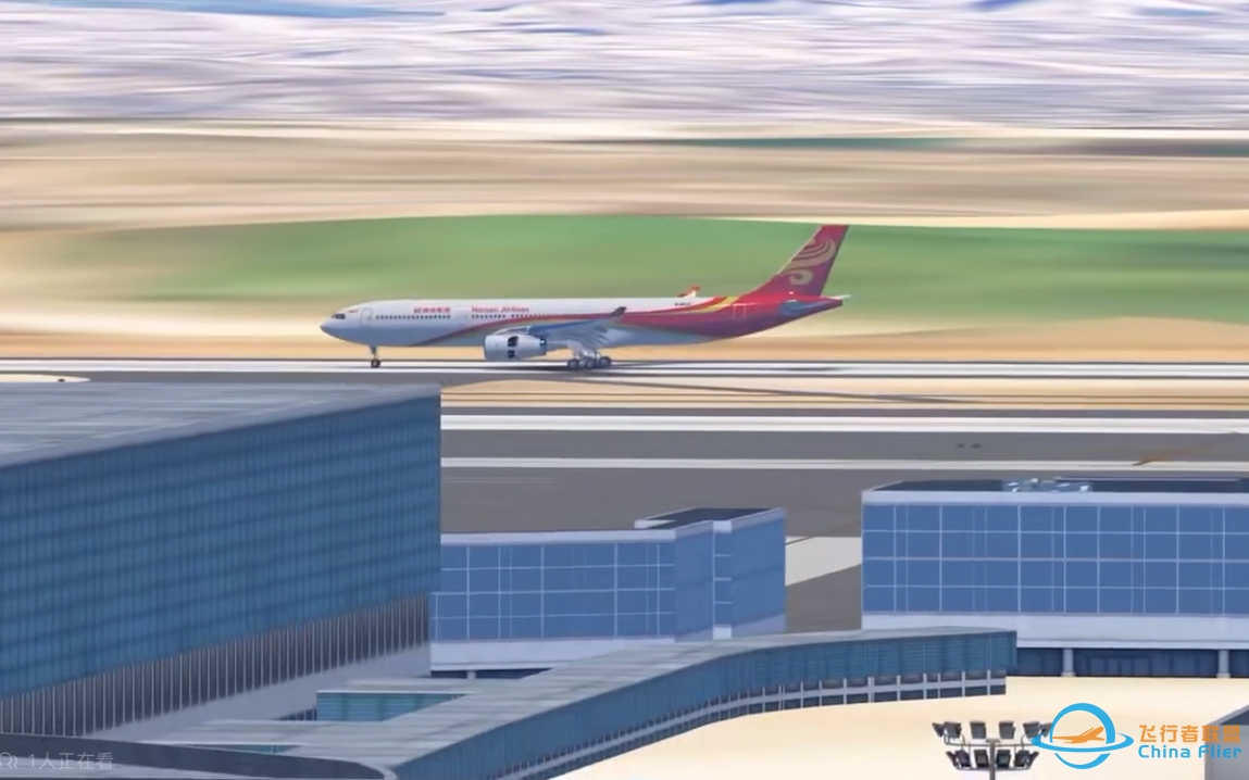 一首outside  带你领略飞行模拟的美-3210 