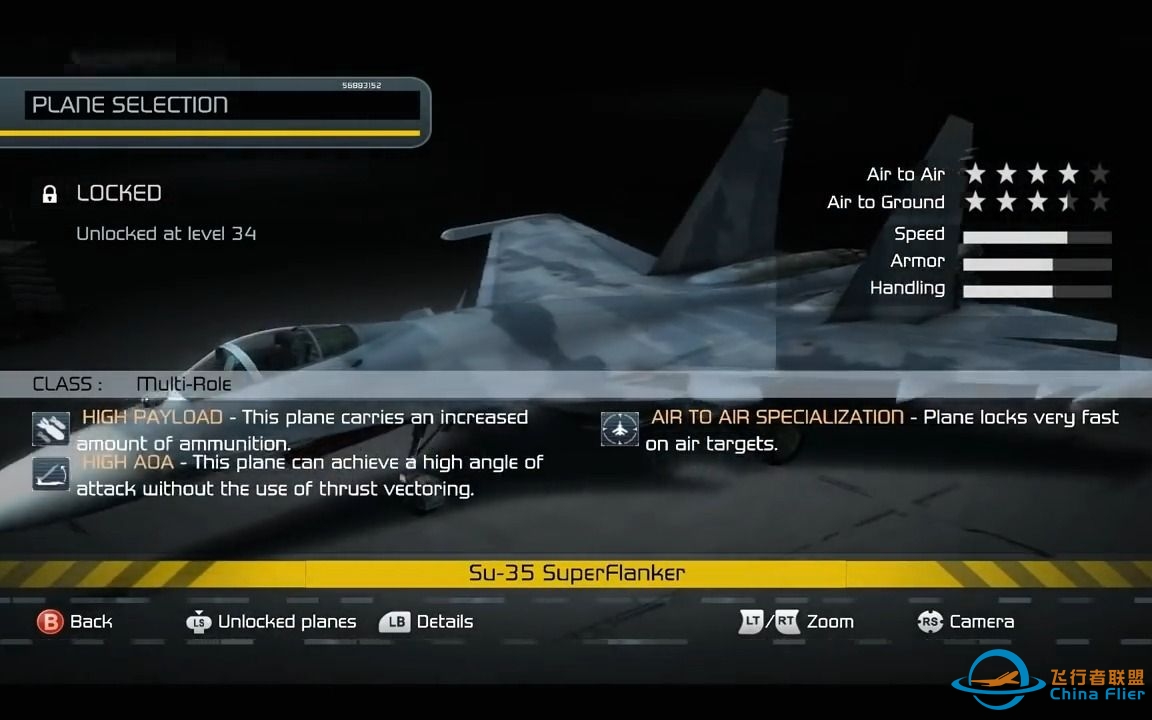 【汤姆克兰西：鹰击长空】游戏内全可用机体一览 第一部分-6147 