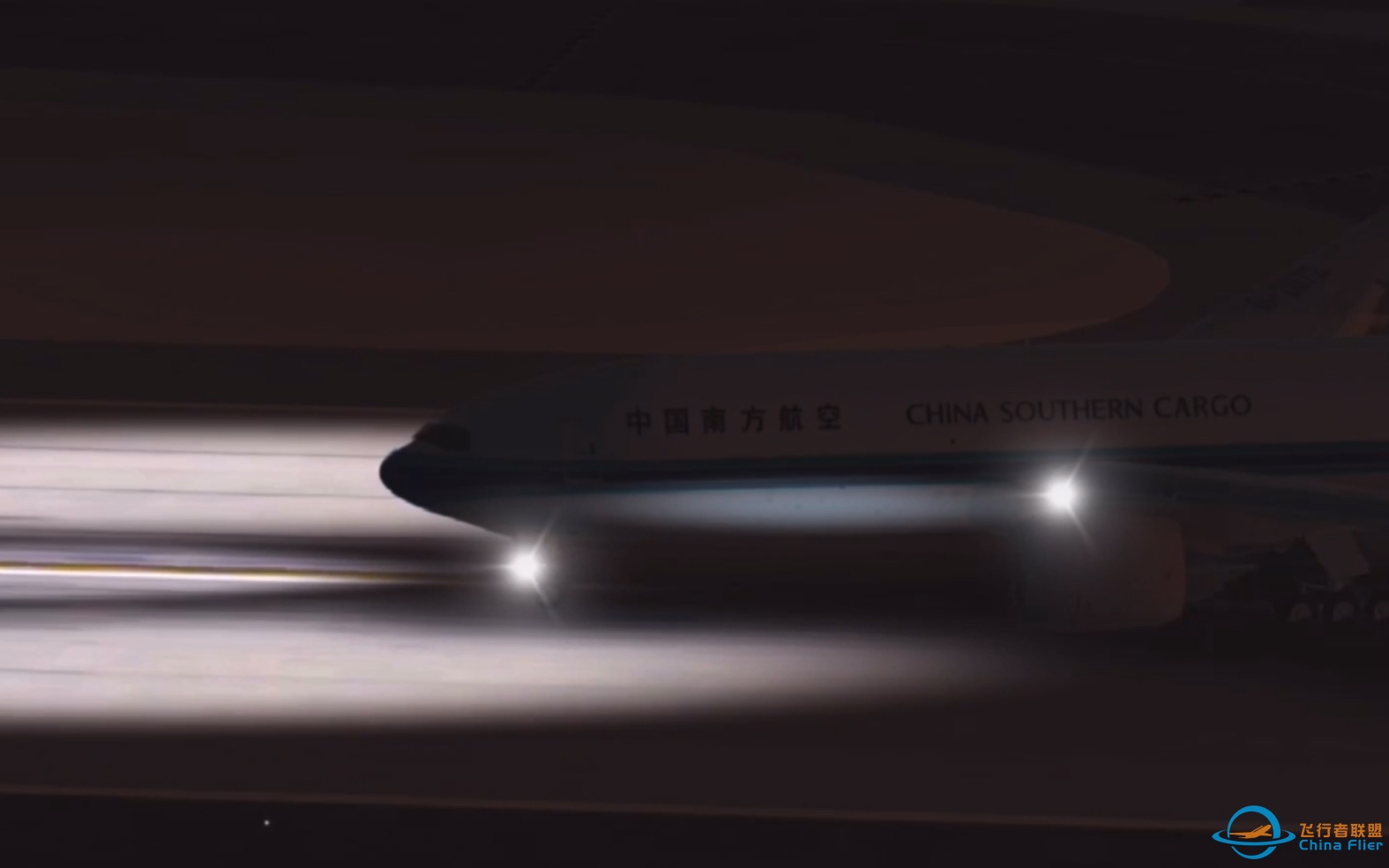 Infinite Flight 更新着落灯了？？？-9817 