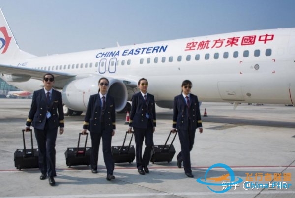 民航飞行员的工资是多少？-9139 