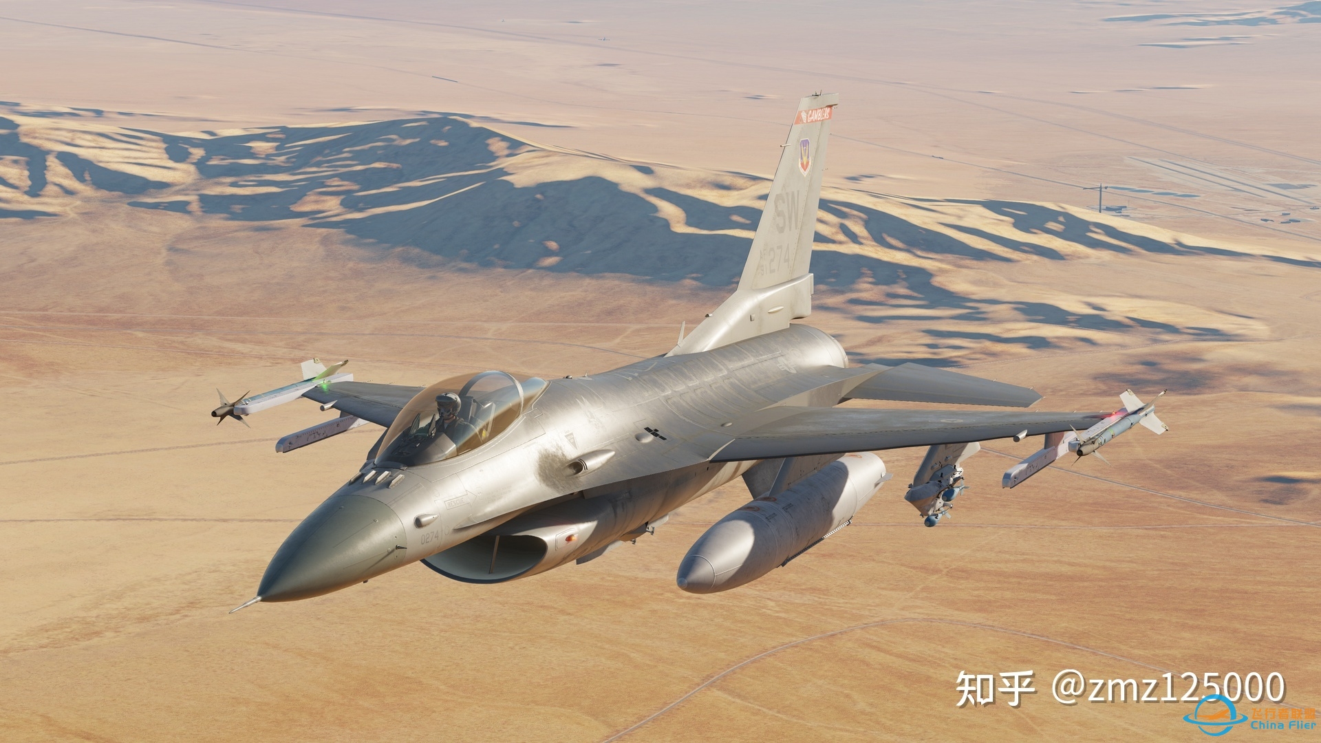 新人入手DCS World求大神讲解？-5405 