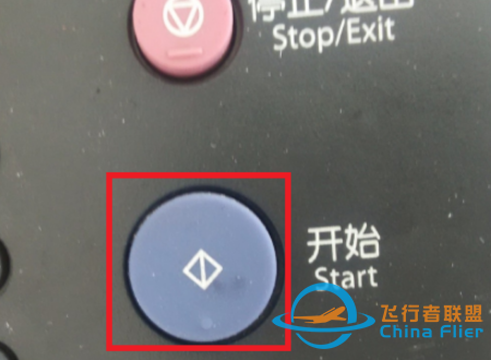 惠普M1005打印机出现OPEN DOOR AND CLEAR JAM是怎么...-7827 