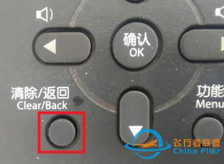 惠普M1005打印机出现OPEN DOOR AND CLEAR JAM是怎么...-6680 