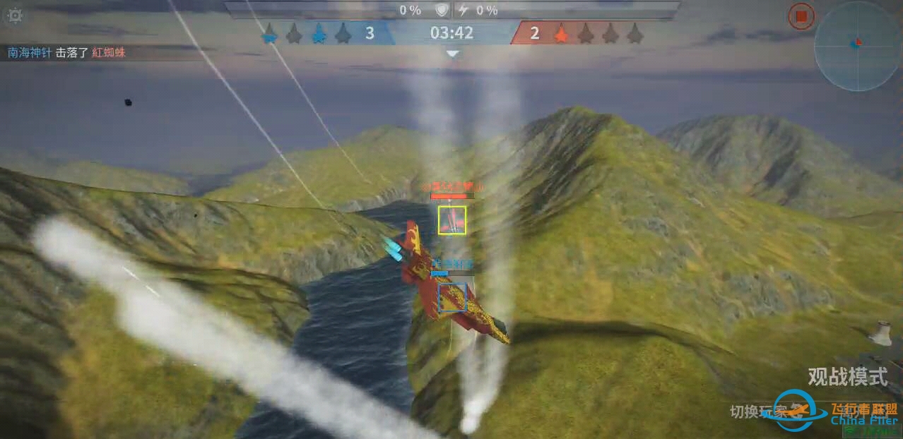 【现代空战3D】敢问这个大佬操作怎么来的，硬是玩出了电脑的感觉-7513 