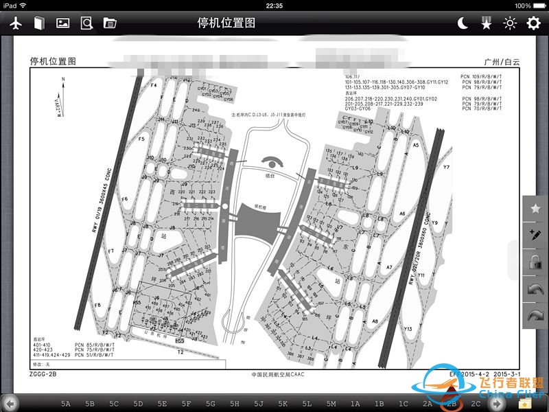 成为飞行员是一种怎样的体验？-2992 