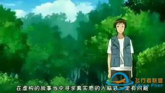 《微软飞行模拟 2020》，硬核模拟器也有春天-4026 