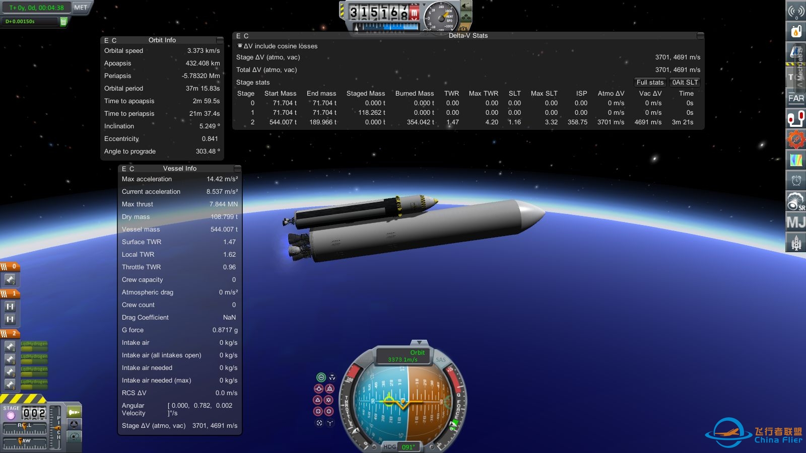 如何评价游戏《坎巴拉太空计划》？-9427 