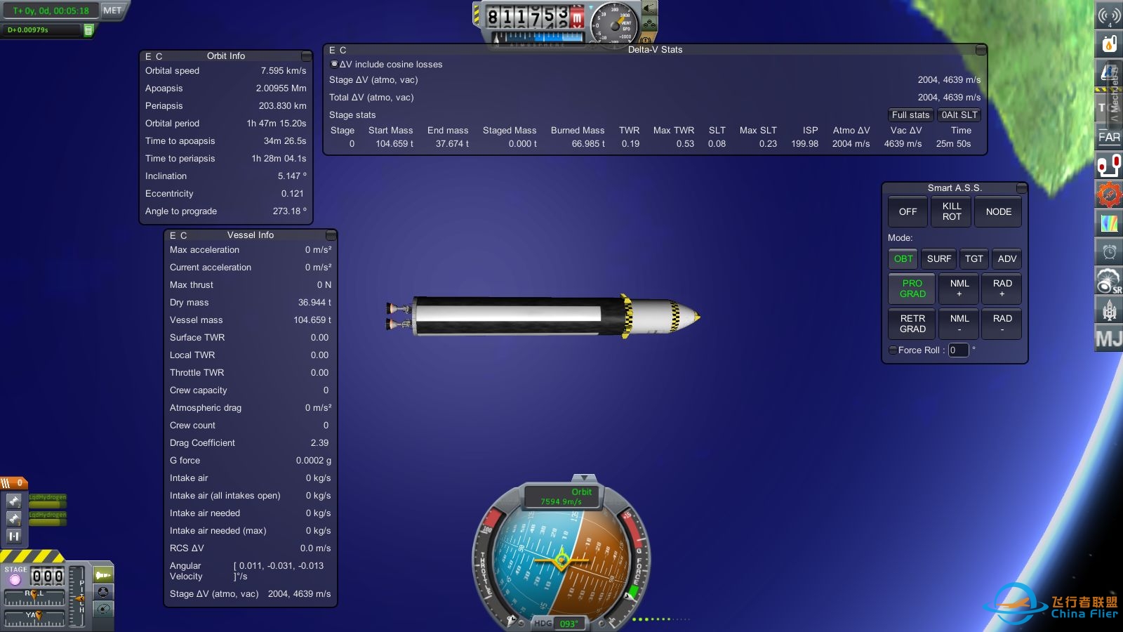 如何评价游戏《坎巴拉太空计划》？-8815 