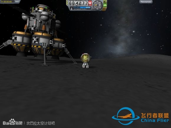 如何评价游戏《坎巴拉太空计划》？-1249 