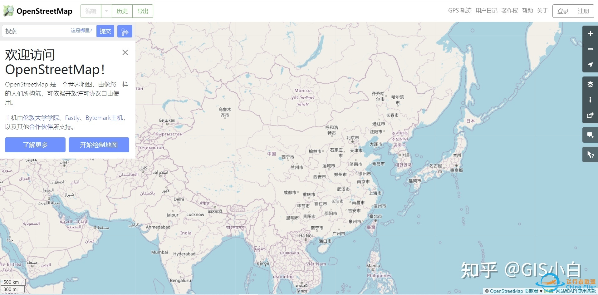 【数据获取】（6）OpenStreetMap网站默认提供的一种Osm ...-6397 