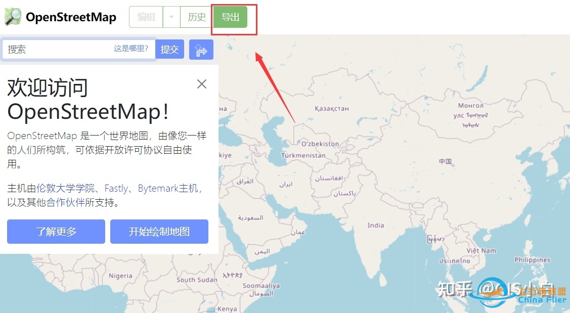 【数据获取】（6）OpenStreetMap网站默认提供的一种Osm ...-8101 