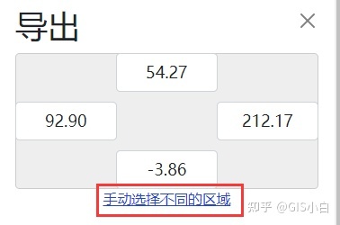 【数据获取】（6）OpenStreetMap网站默认提供的一种Osm ...-5293 