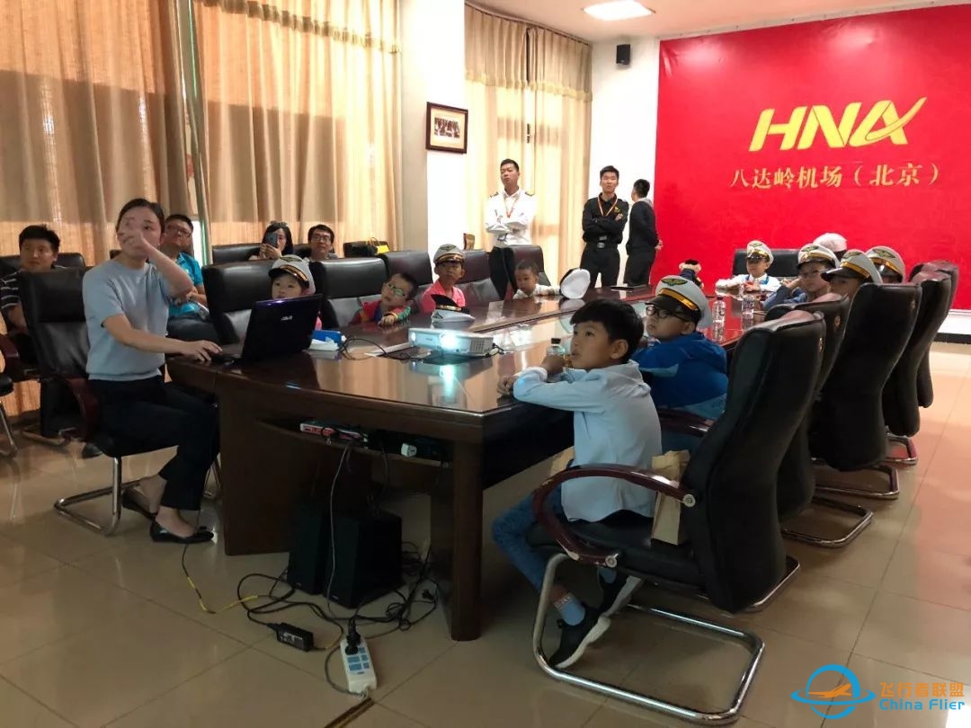 一顿晚餐的费用，体验直升机，让孩子成为小小飞行家-7016 