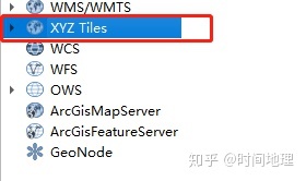 超好用的Openstreetmap在线底图（支持QGIS、ArcGIS）-692 