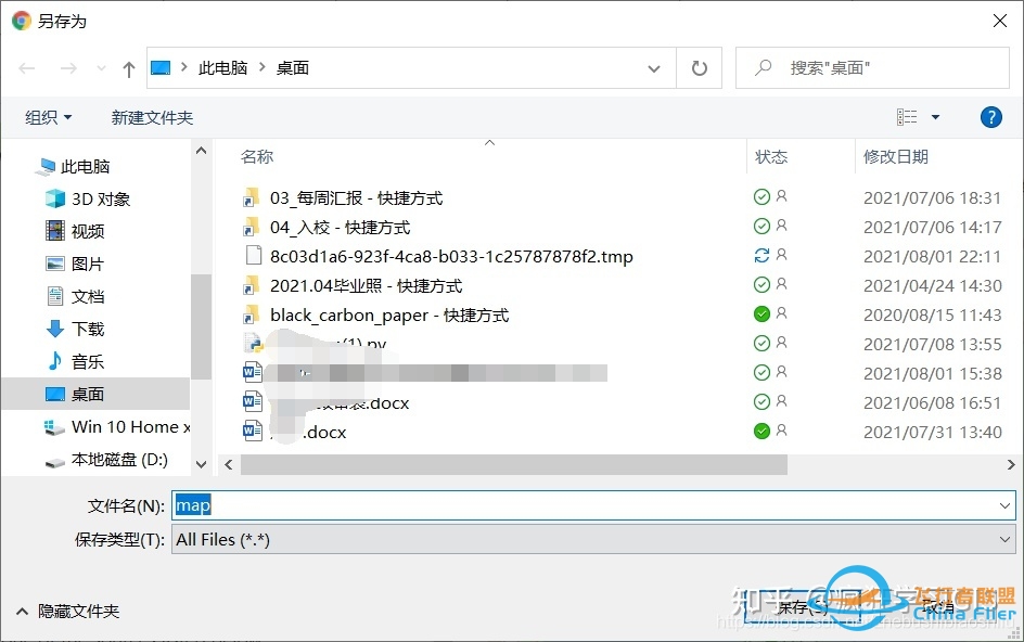 OpenStreetMap中各类OSM数据多种下载渠道及方 …-3398 