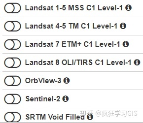 哪里可以下载遥感数据呢？-9691 
