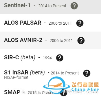哪里可以下载遥感数据呢？-2674 
