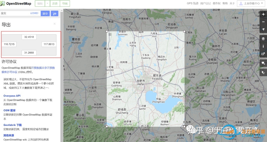 OpenStreetMap开源地图数据下载方法（含shp格 …-2069 