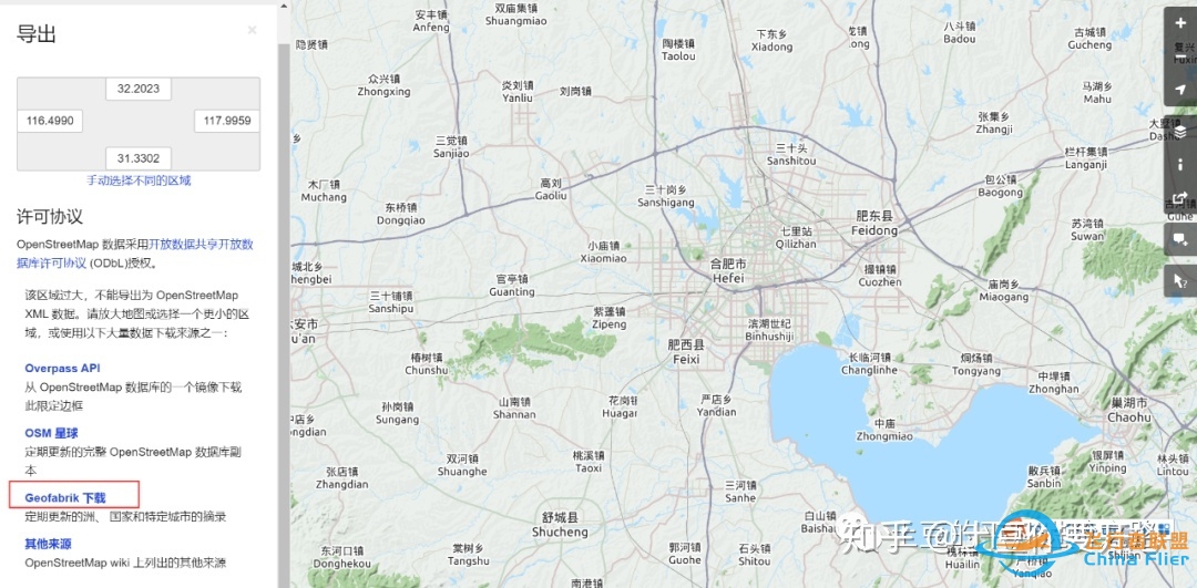 OpenStreetMap开源地图数据下载方法（含shp格 …-9206 