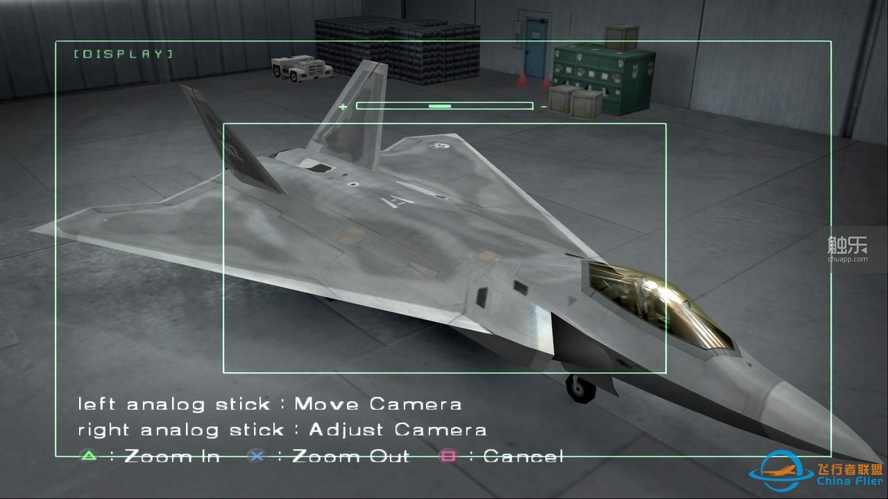 齐头并进，全面出击：“皇牌空战”系列的巅峰时代-6783 