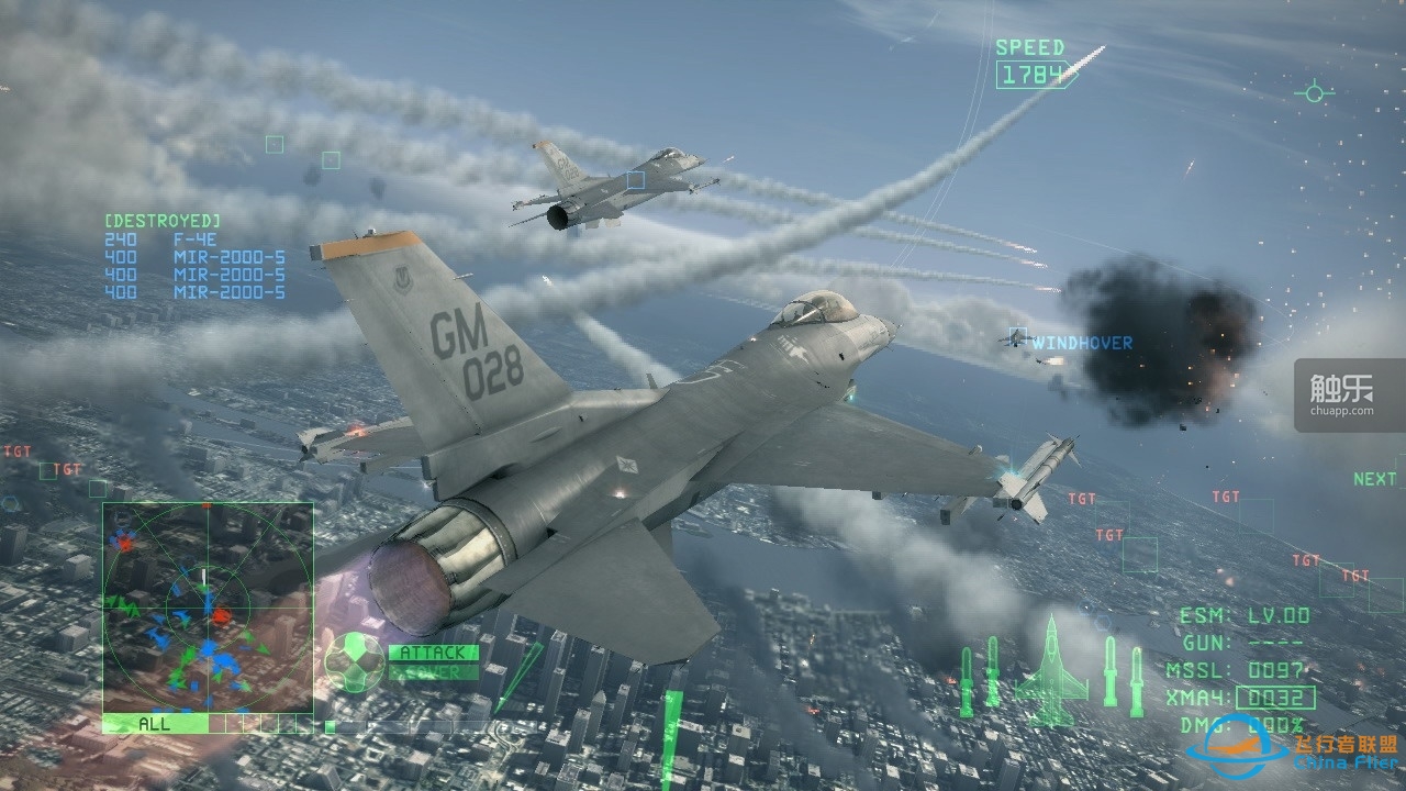 齐头并进，全面出击：“皇牌空战”系列的巅峰时代-6993 