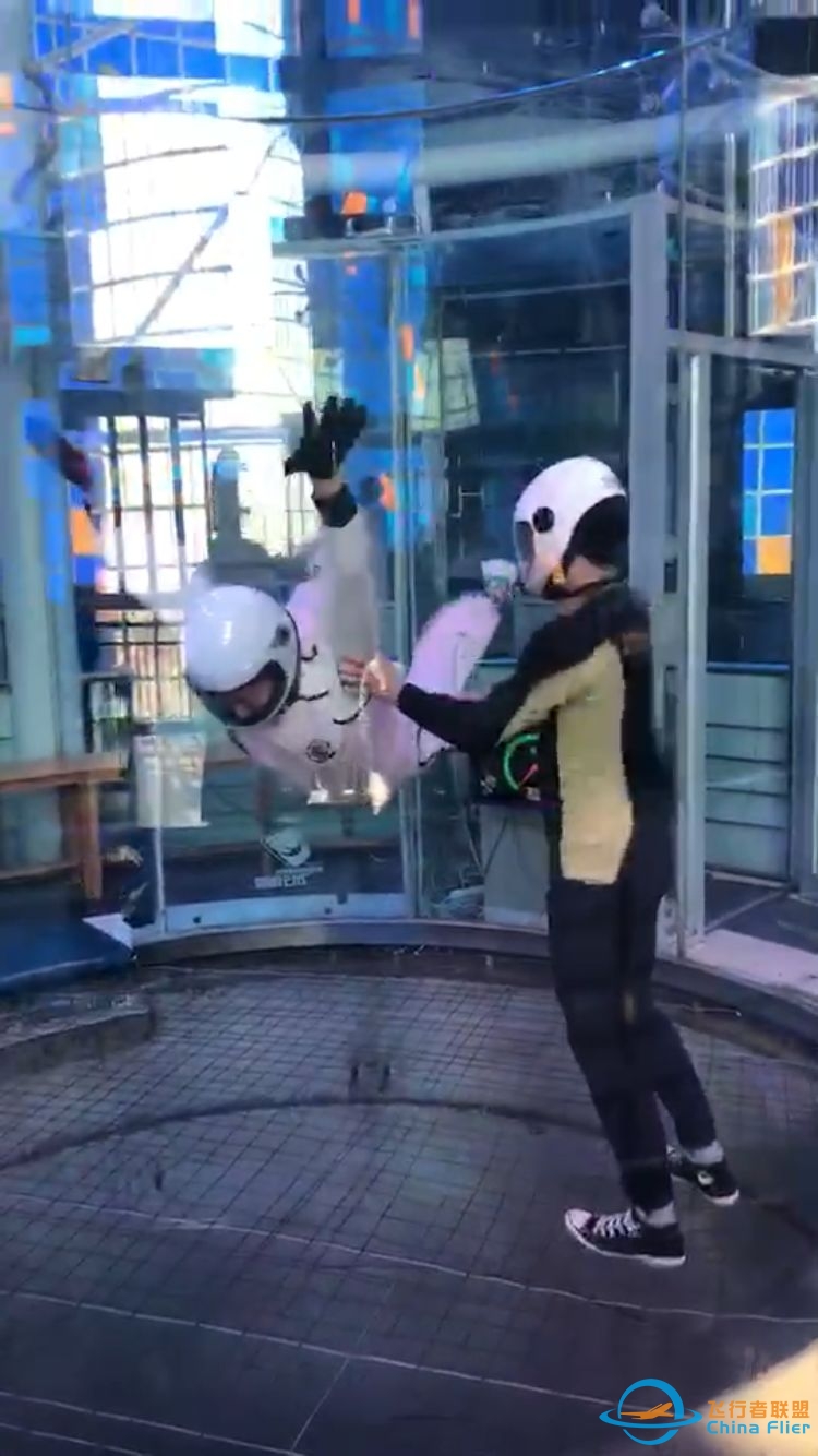 玩室内风洞的感觉怎么样？-3941 