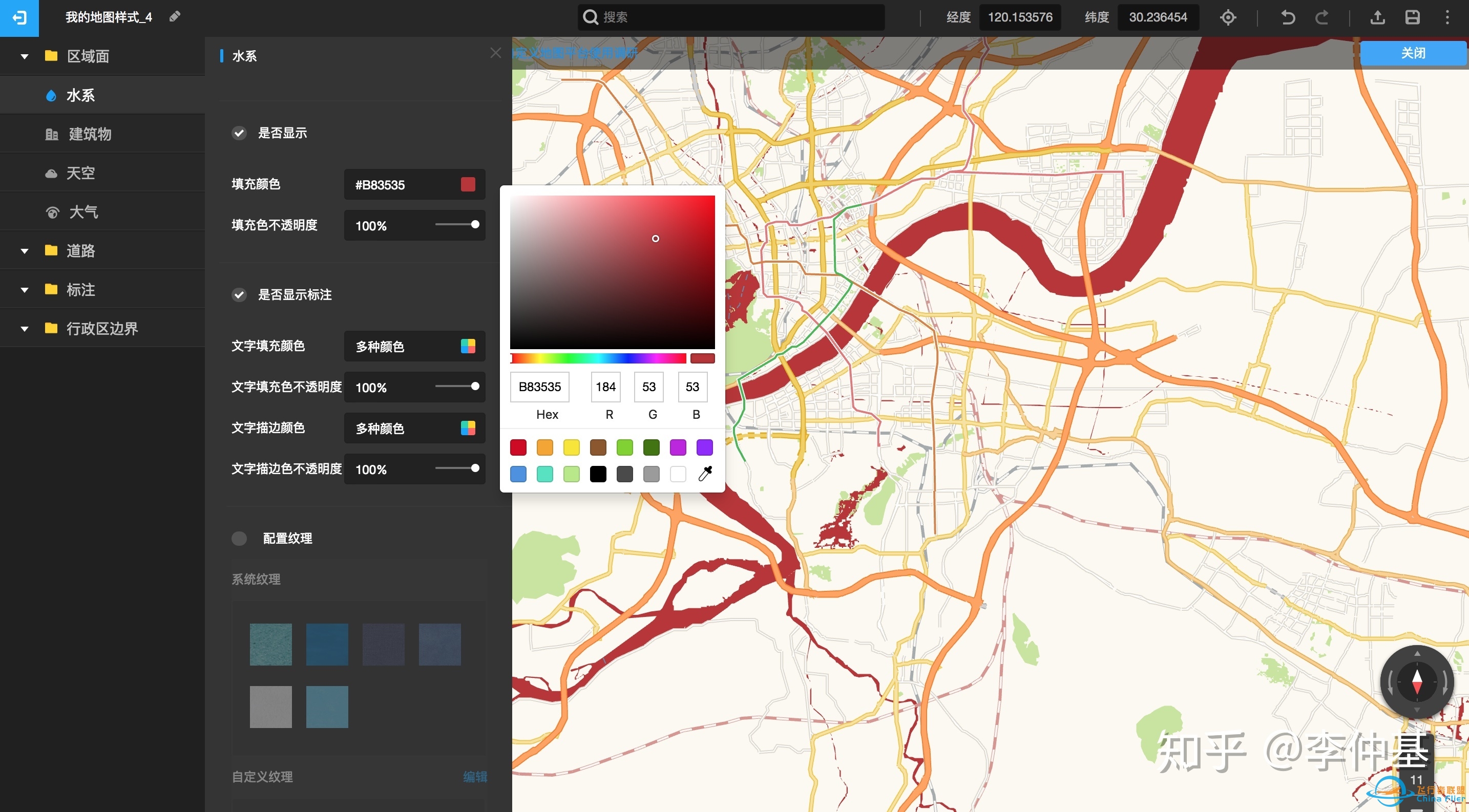 浅谈Mapbox开源技术-9449 