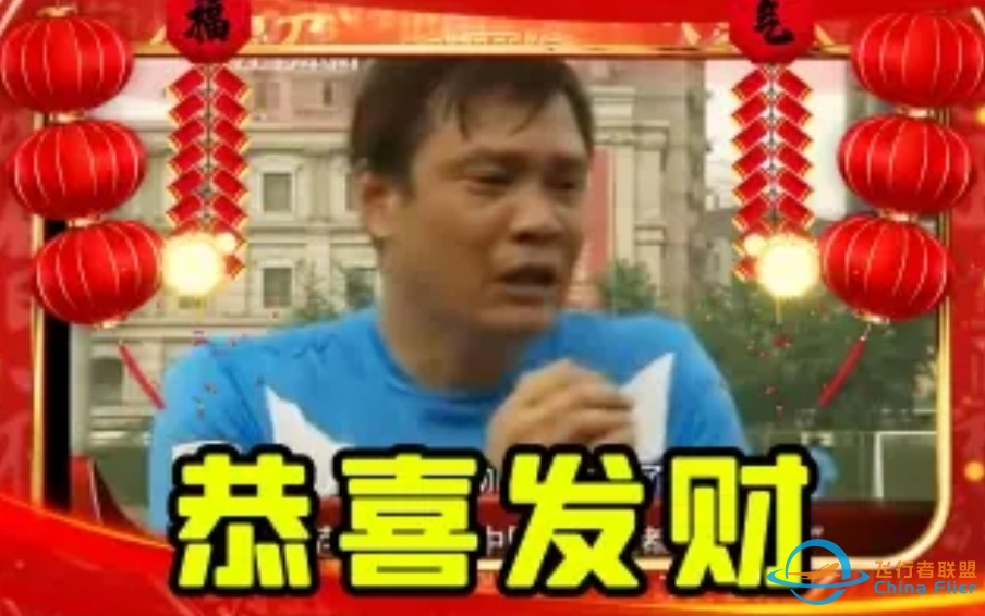 美国宇航局表示由于天气因素，登月火箭第四次推迟发射 ...-2654 