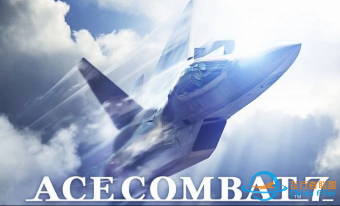 皇牌空战7steam两个版本区别-8850 