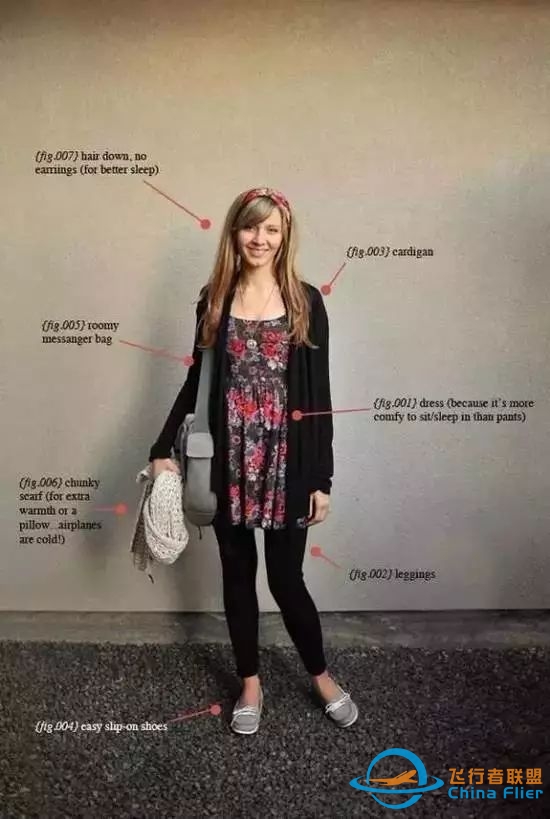 如何舒适度过长途飞行的十几个小时-9825 