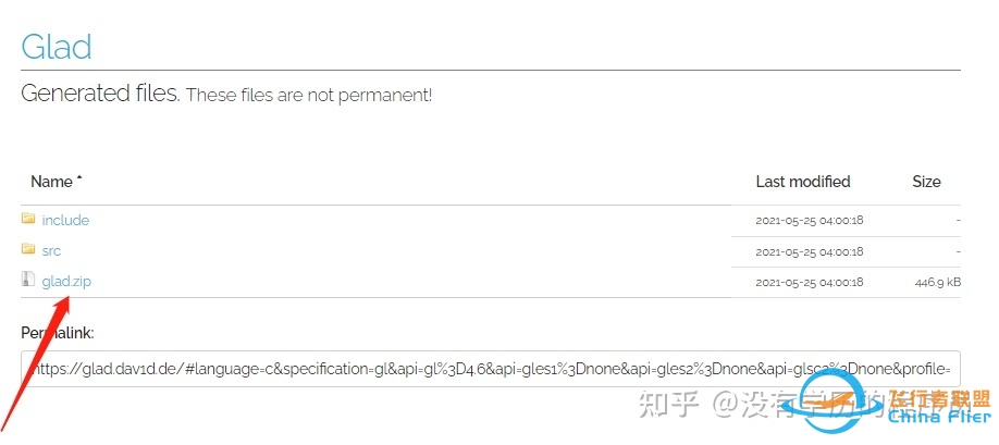cmake搭建glad+glfw环境; IDE: visual studio 2019-5809 