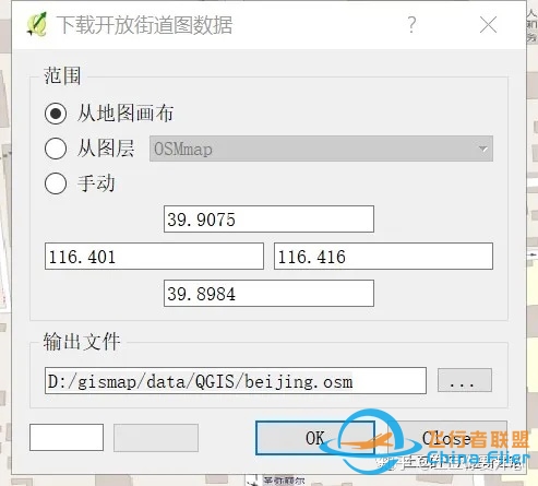 将OpenStreetMap的osm文件转换为shp的三种方法（含真实 ...-7739 