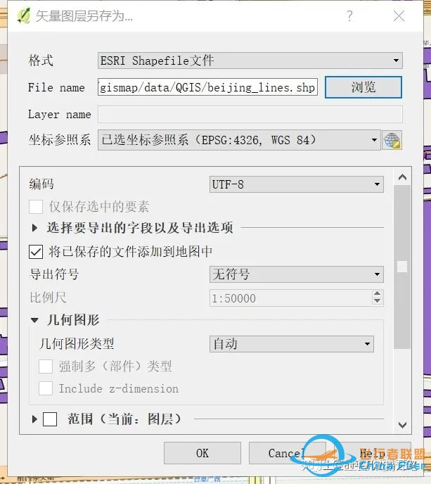 将OpenStreetMap的osm文件转换为shp的三种方法（含真实 ...-9009 
