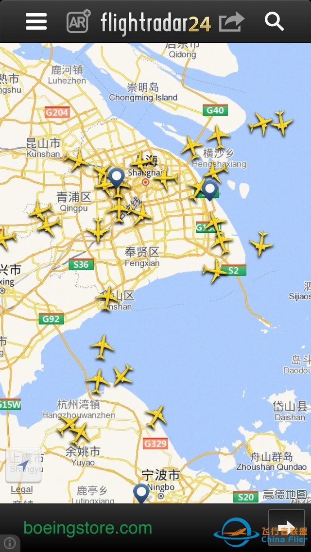 为什么说广州的空域是全世界最复杂的？-9493 