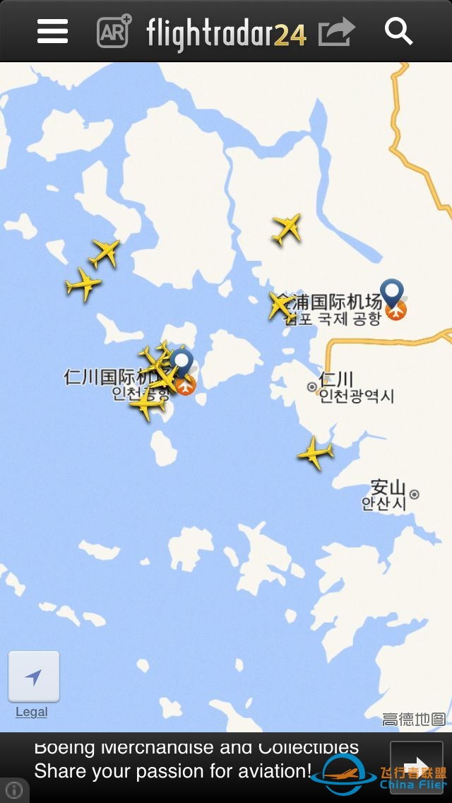 为什么说广州的空域是全世界最复杂的？-2581 