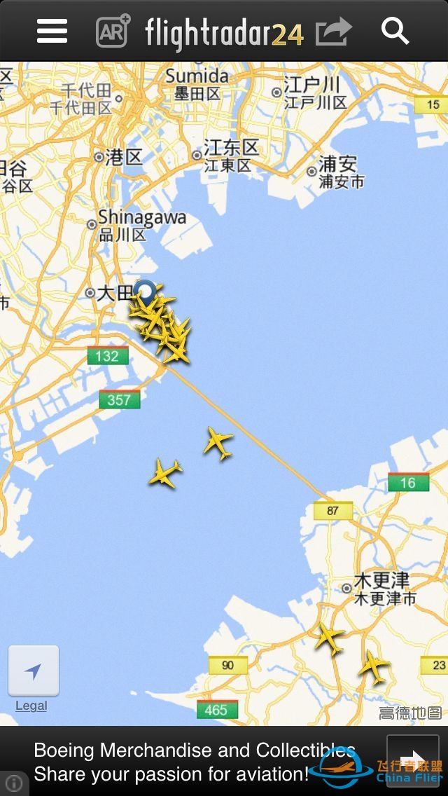 为什么说广州的空域是全世界最复杂的？-1032 