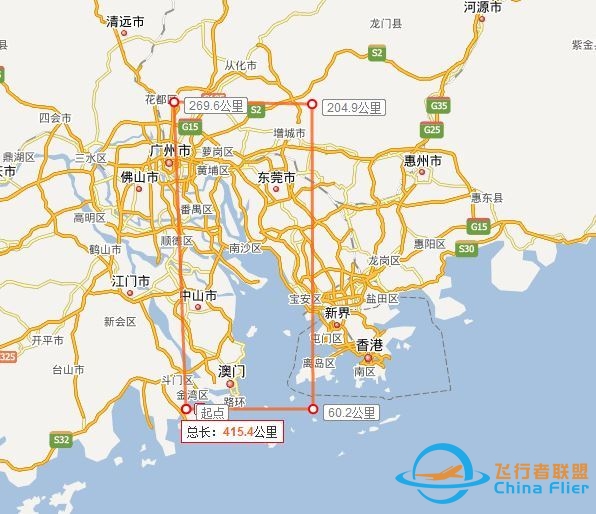 为什么说广州的空域是全世界最复杂的？-3 
