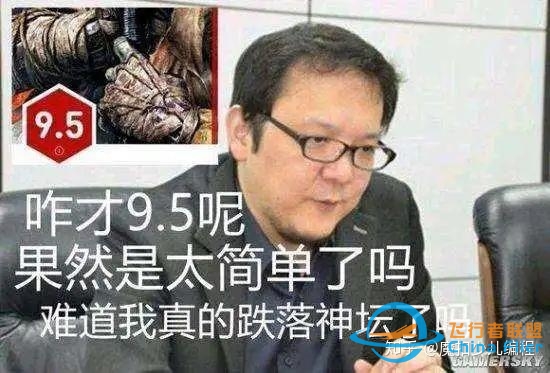 游戏容量7000万G的《模拟飞行2020》，到底有多硬核-4272 