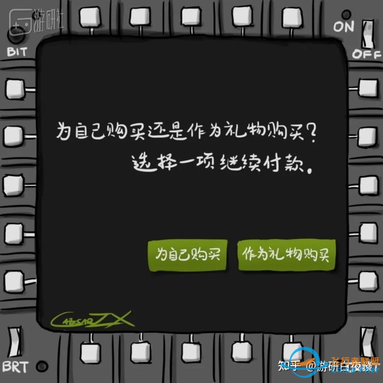【白夜谈】白嫖会让DCS飞行模拟倒闭吗？-9065 