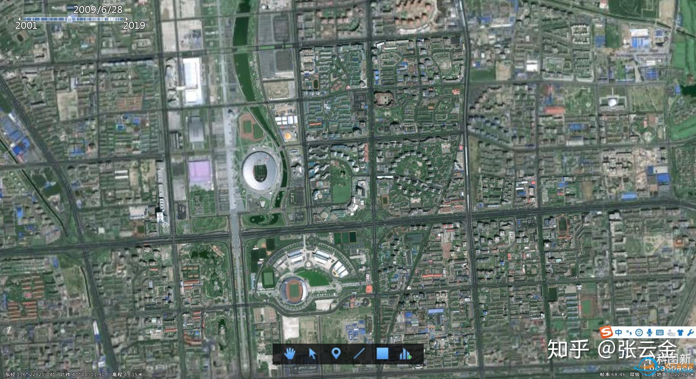 6个方法查看历史影像数据-5906 